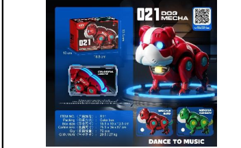 Mecha Robot Dog Toy