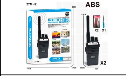 Kids Long-Range Walkie Talkie Set
